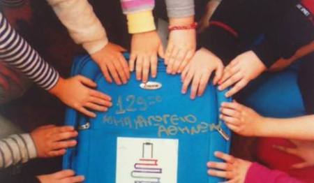 1557708_1435122693393609_1909922684_n