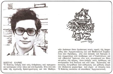 10460786_676508615771866_1481266874510512678_n