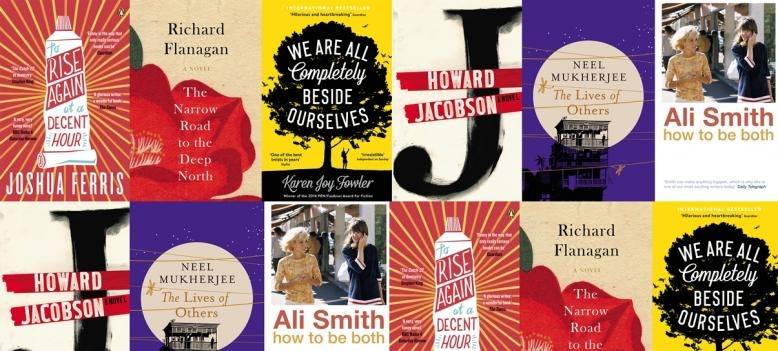 Man Booker Prize: η τελική&nbsp;λίστα