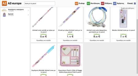 10720696_10152745415812140_1926004938_o