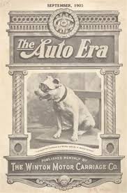 αρχείο λήψης (2)