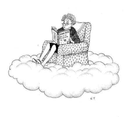 Η Θεία Πρόνοια