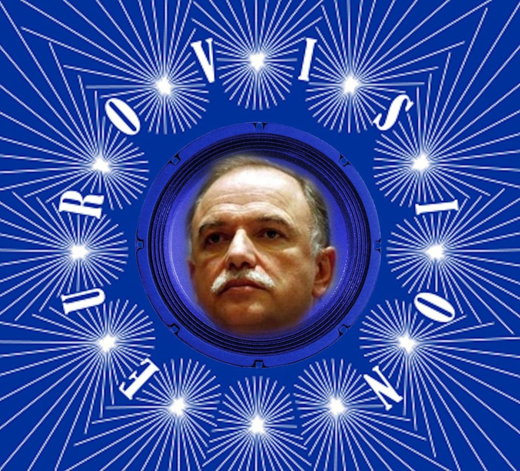 Παπαδημούλη S.A.G.A.P.O.