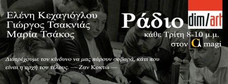 Group cover 01 B JPEG