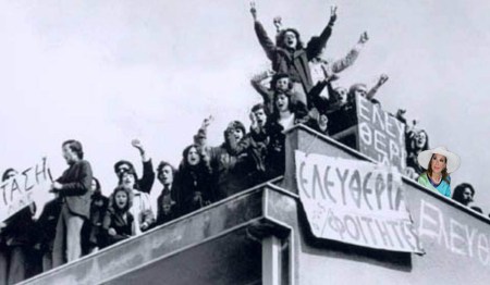 1797598_832916660058705_1992975207_n αντίγραφο