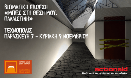 10414887_10152764267204754_7335302461395174702_n