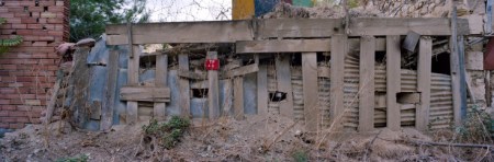 Λευκωσία, Κύπρος 2010