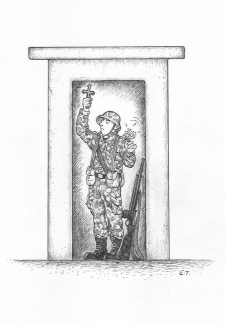 Ο σκοπός αγιάζει τα μέσα