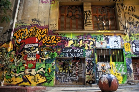 slide_381232_4525378_free