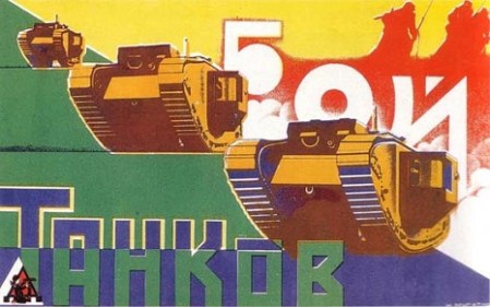 sovietboard12oasnfklsa