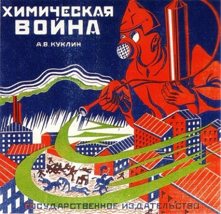 sovietboard1kndlflnlc