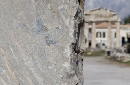 tino_sigal_2_543x355$