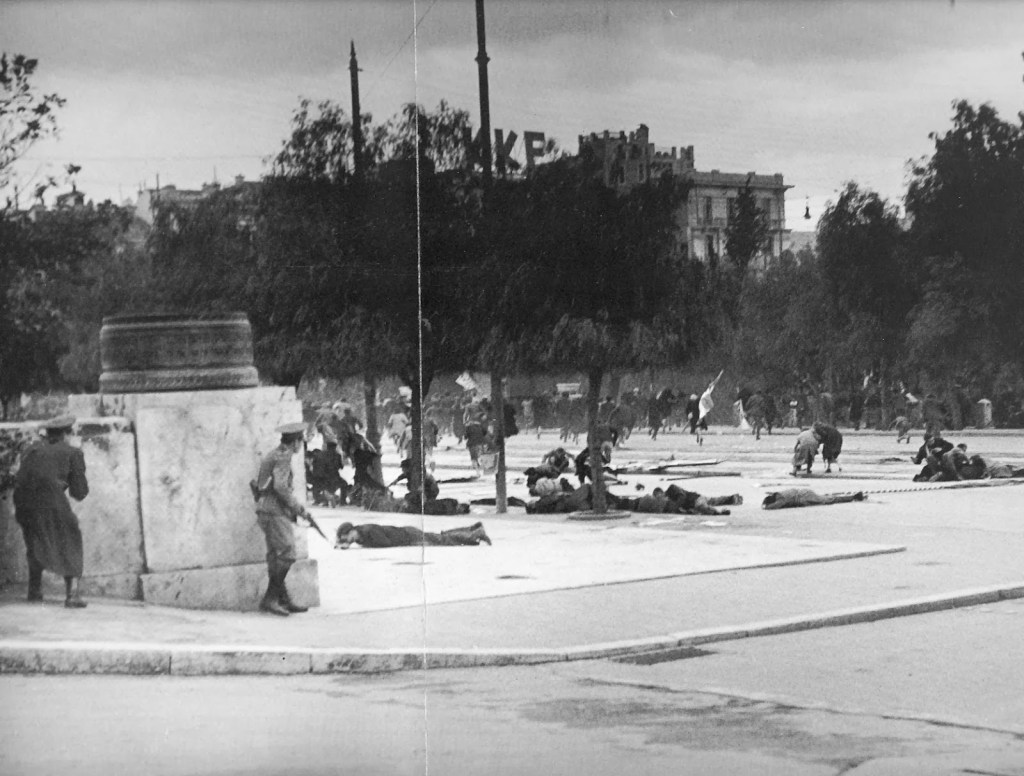 3 Δεκέμβρη του&nbsp;1944