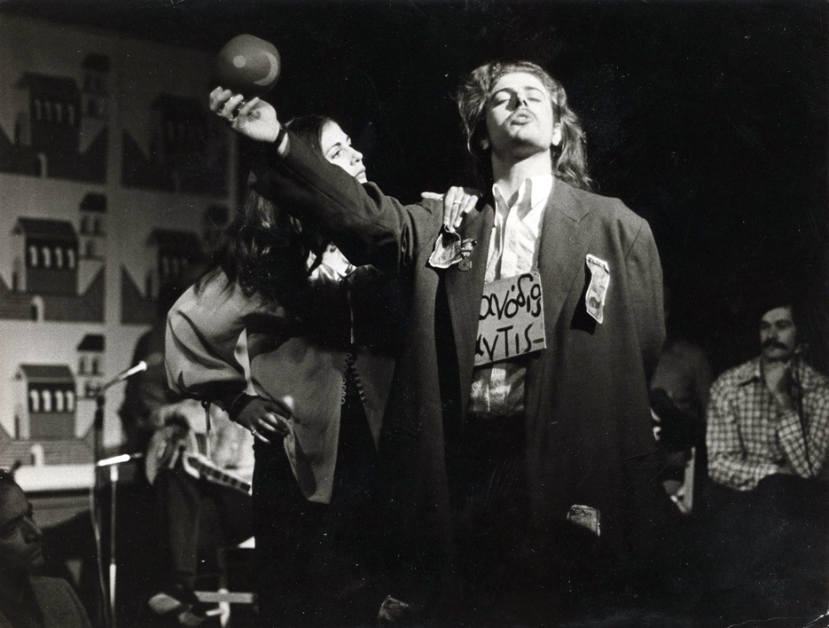 Δέσποινα Τομαζάνη, Παύλος Σιδηρόπουλος, από τις παραστάσεις στο «Κύτταρο»