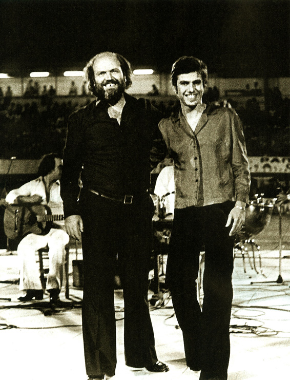 Με τον Μαρκόπουλο, το 1976.