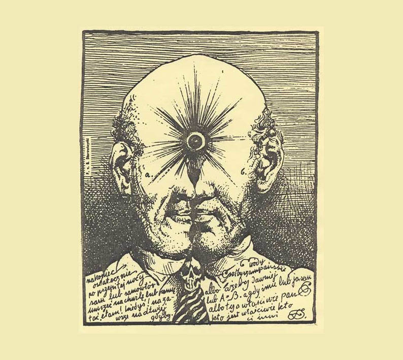 Τύψεις συνείδησης