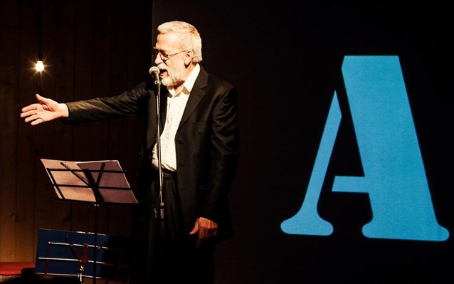 Αργύρης Μπακιρτζής: «…δεν είμαστε και κατάμονοι στο σύμπαν»