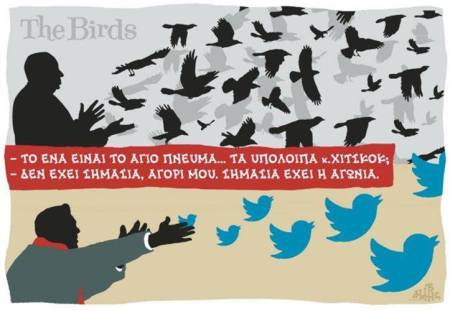 10913527_10205147944234940_1866832211_n