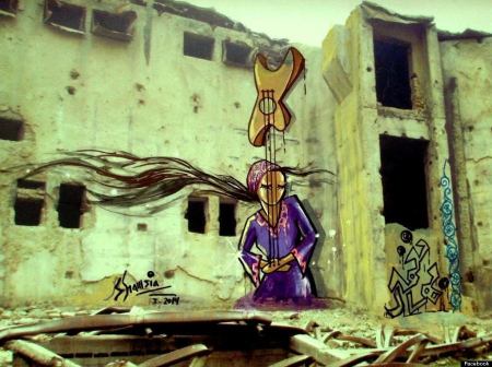 14-SHAMSIA-HASSANI-900