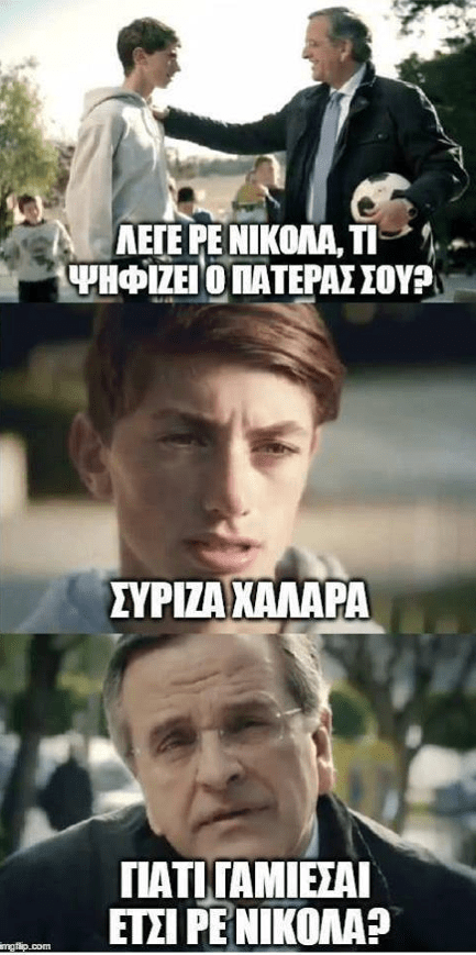 167078g-screen_shot_2015-01-12_at_7.24.54_p.m.