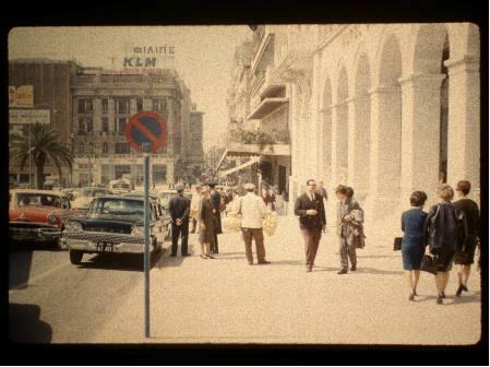 Επουλωτική νοσταλγία