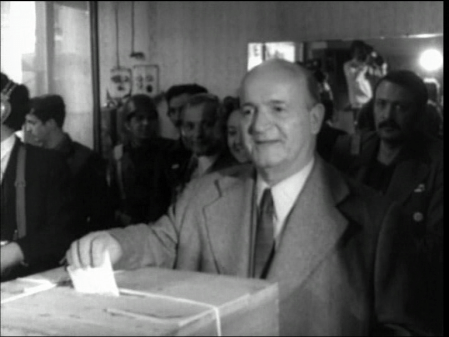 ΗλιούΗλίας