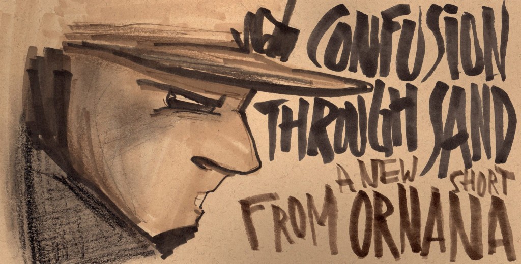 Χαμένοι στην άμμο