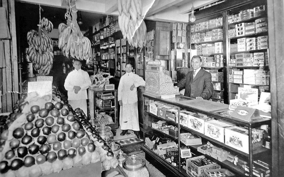 Εστιατόριο α λα&nbsp;ελληνικά