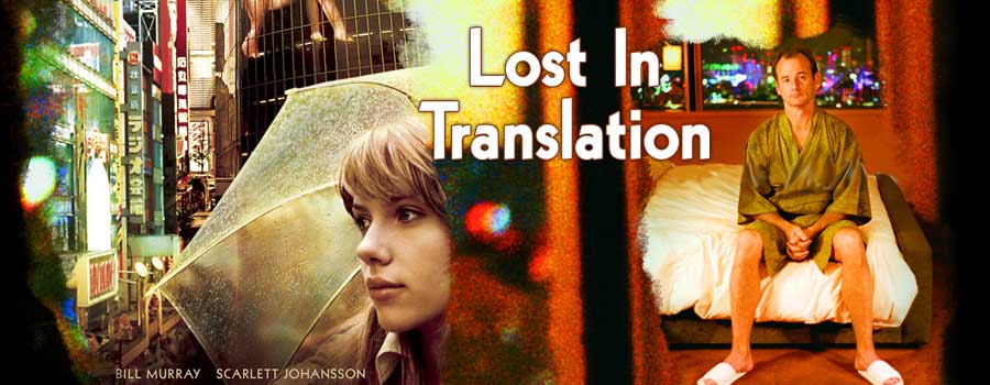 key_art_lost_in_translation1