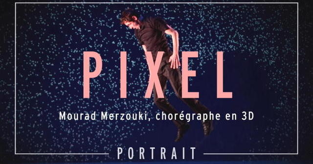 Χορεύοντας με τα pixel