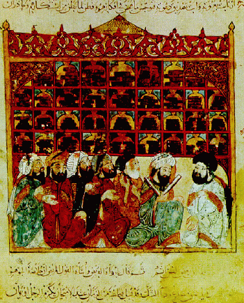 PubliclibraryofHulwanBaghd