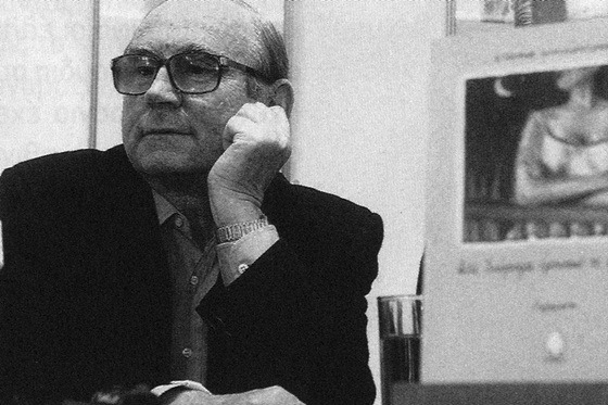 Σταύρος Κουγιουμτζής (1932-2005)