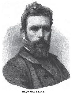 250px-Nikolaos_Gyzis