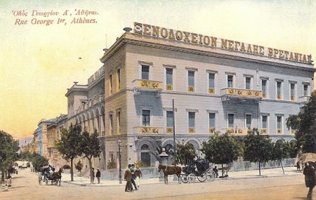 athens19-GAL-8_258840_9K4559