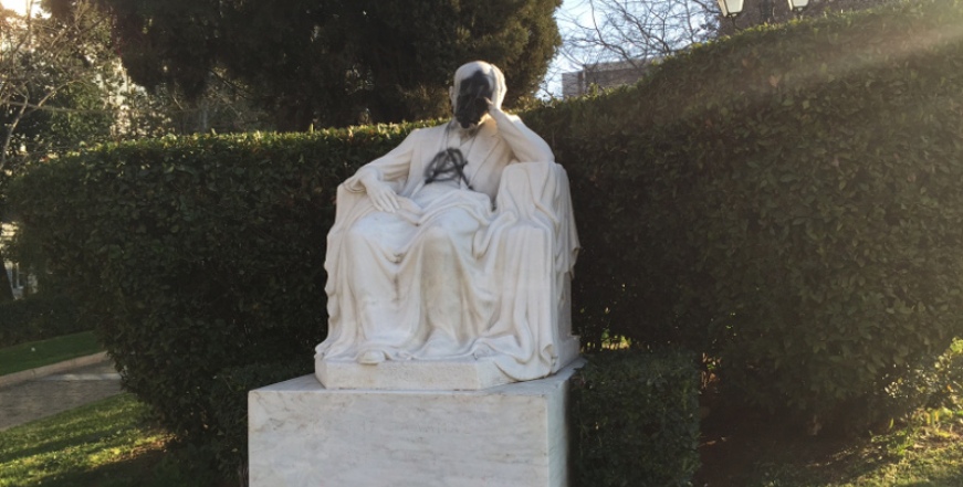 Η ζωή λάσκαρε