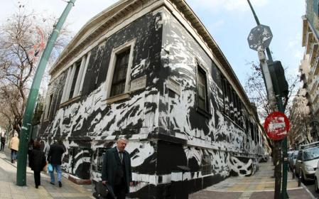 provoles1--5-thumb-large