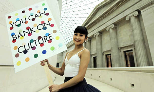 Πολιτισμός: κοστίζει ή συμφέρει;