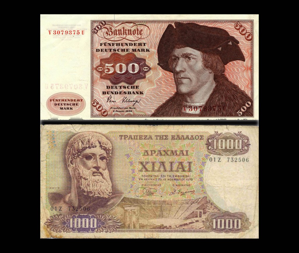 Ιστορίες της δραχμής