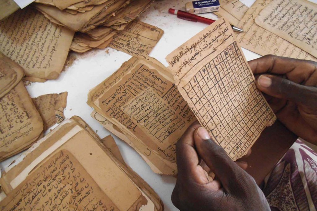 Η Βρετανική Βιβλιοθήκη ψηφιοποιεί 4 εκατομμύρια σπάνια και πολύτιμα τεκμήρια