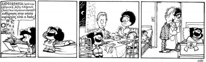 mafalda_democracy