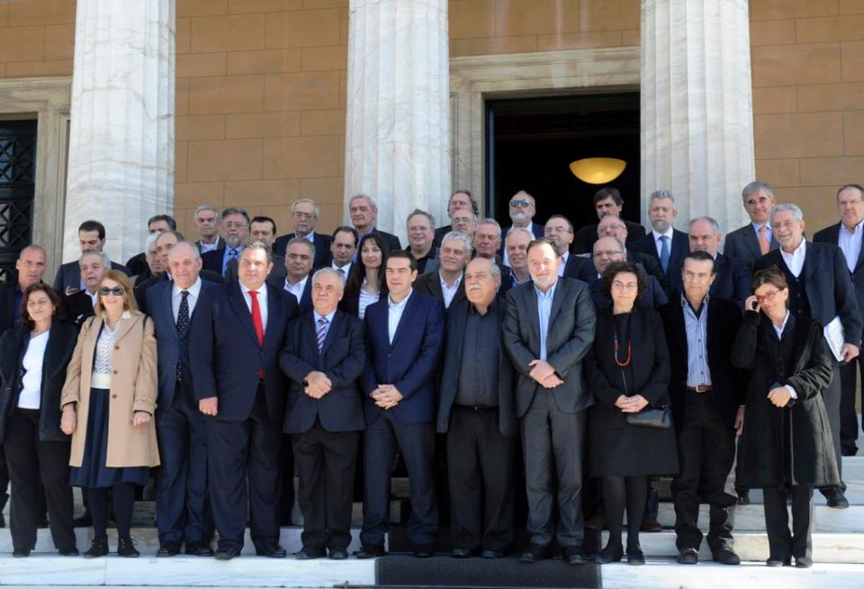 «Μάντεψε τι ρόλο&nbsp;παίζω»