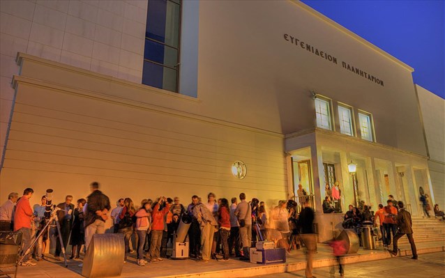 Το Ίδρυμα Ευγενίδου συμμετέχει στον εορτασμό της Ευρωπαϊκής Νύχτας&nbsp;Μουσείων