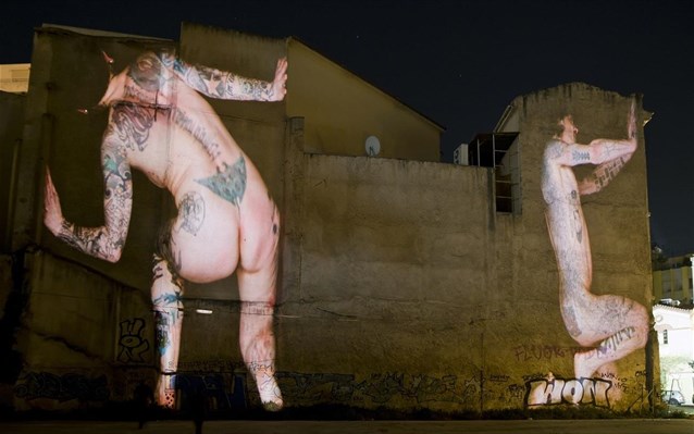 Ιερέας εναντίον Τέχνης