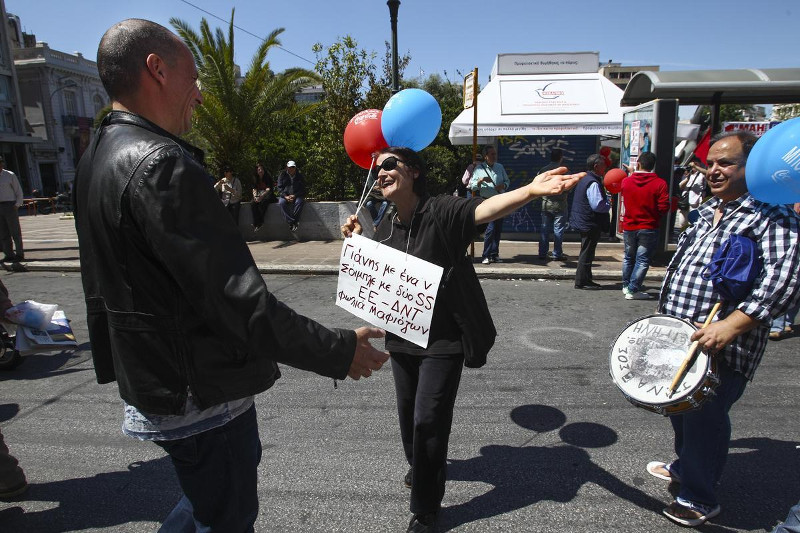 Με το νι και με το&nbsp;σίγμα