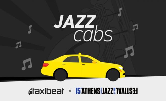 athens_jazz_fest_activation