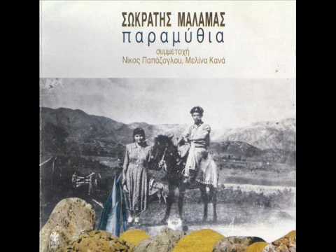 Μια βόλτα στα&nbsp;βαθιά