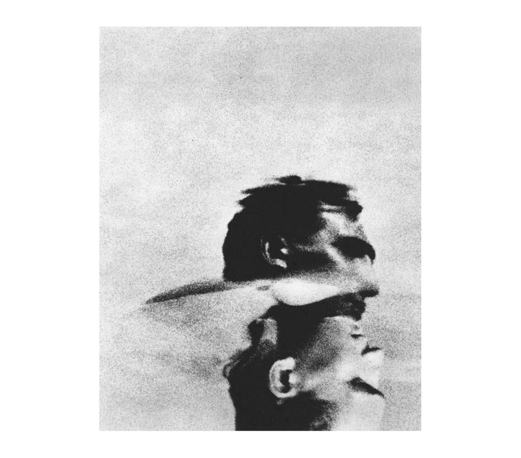 Ιερατικός ναρκισσισμός