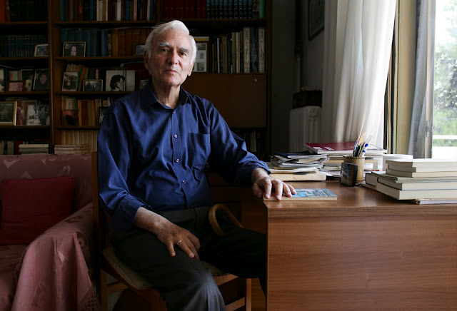 Το ποίημα της εβδομάδας&nbsp;1/7