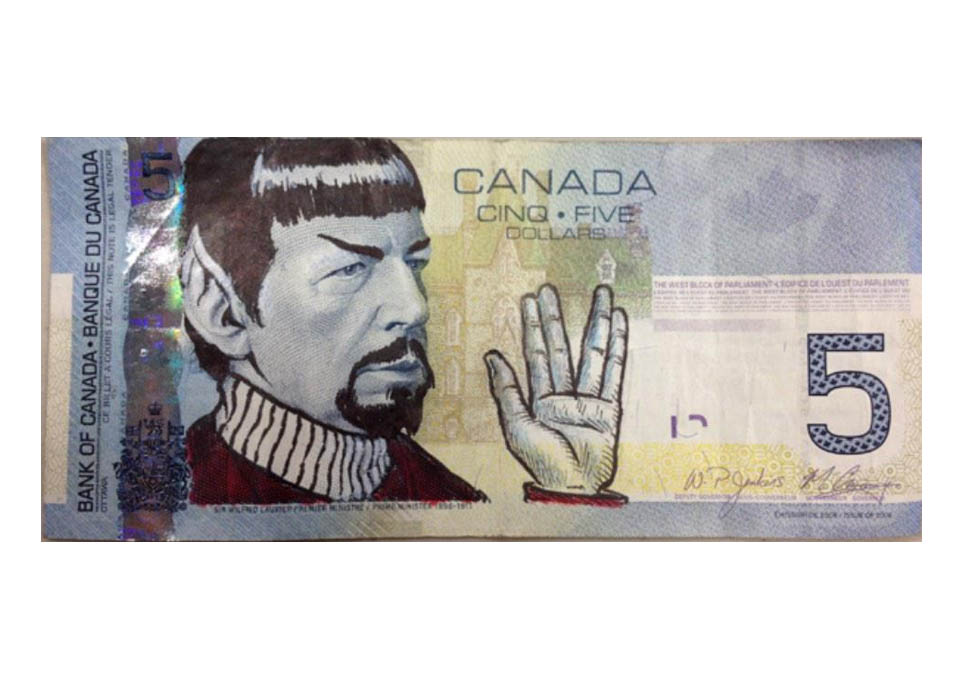 Το νόμισμα ως&nbsp;φετίχ