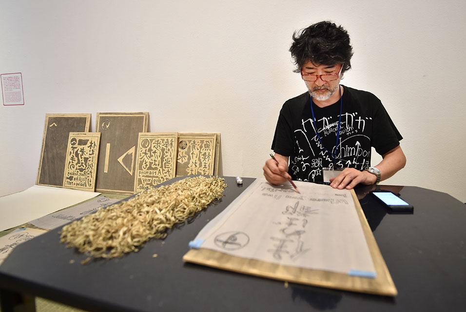 Τέχνη, ιστορία και&nbsp;πολιτική